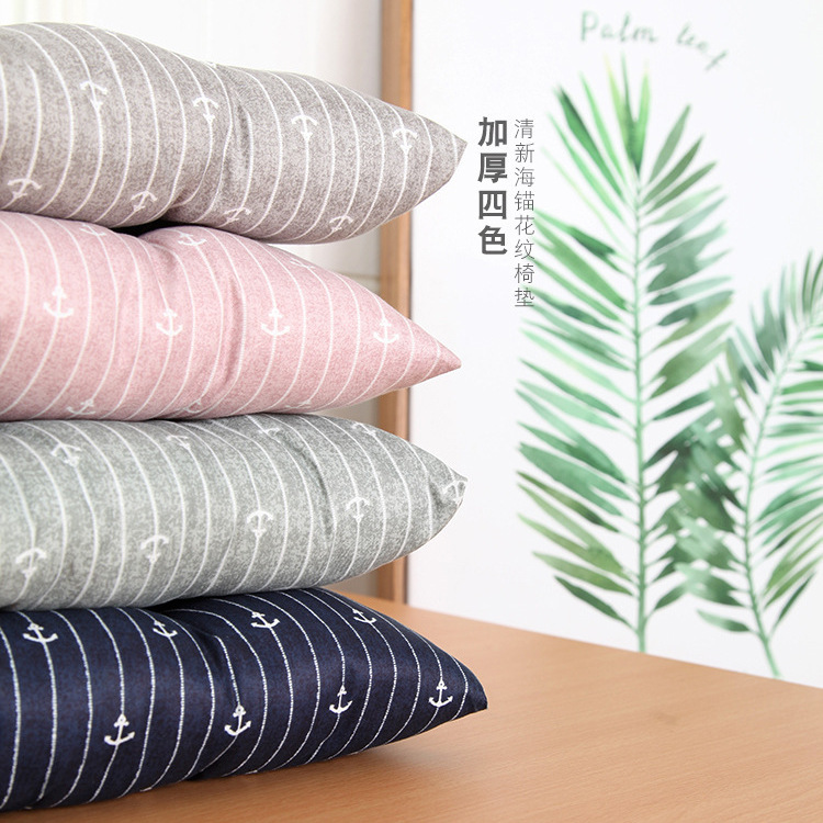 Cartoon Student Cushion Office Chair - Image 3