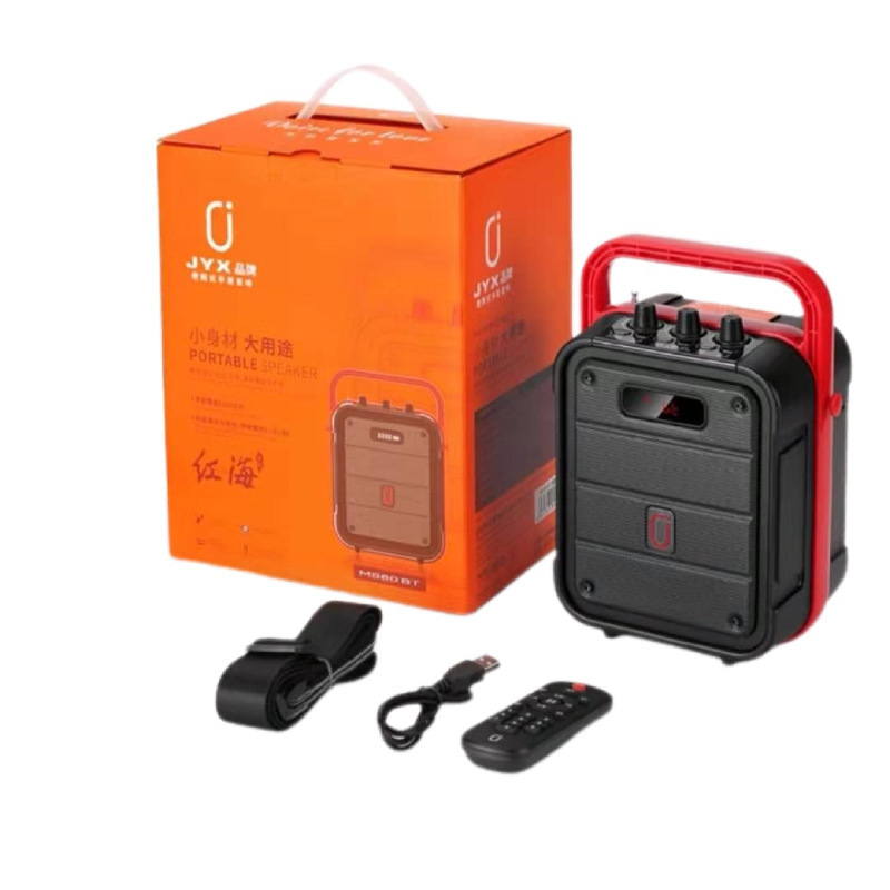 Portable Bluetooth Speaker MS62AI Smart Voice - Image 5