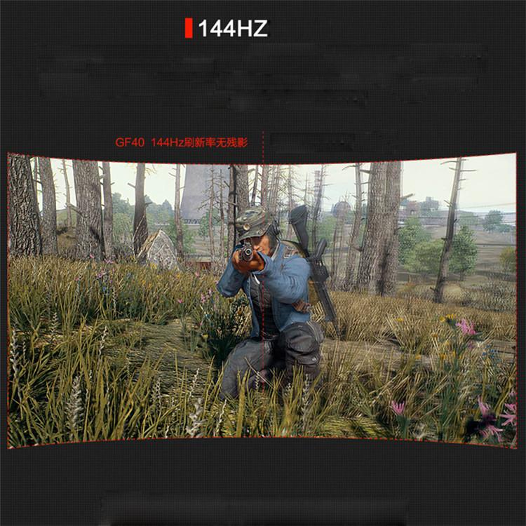 For HKC GF40 24 inch 144 hz led desktop computer gaming wide monitor pc gamer 144hz curved screen display - Image 3